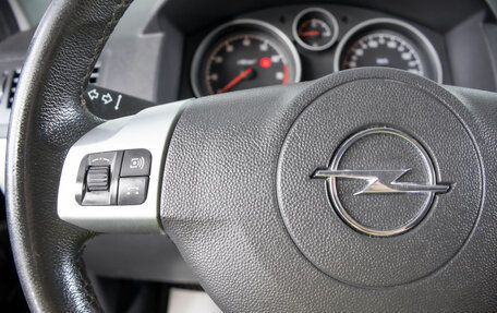 Opel Astra H, 2014 год, 899 000 рублей, 16 фотография