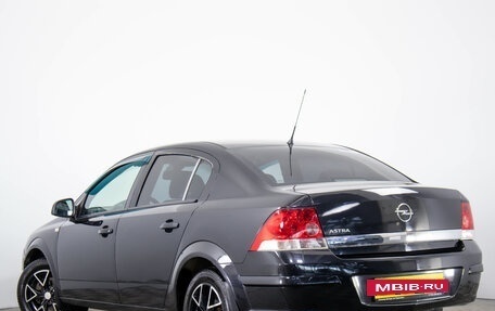 Opel Astra H, 2014 год, 899 000 рублей, 7 фотография