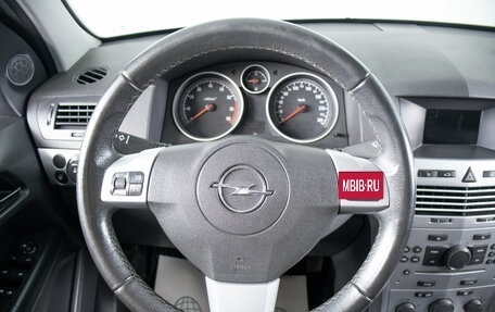 Opel Astra H, 2014 год, 899 000 рублей, 15 фотография