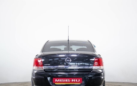 Opel Astra H, 2014 год, 899 000 рублей, 6 фотография
