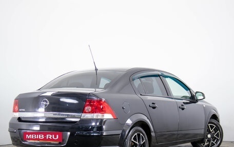 Opel Astra H, 2014 год, 899 000 рублей, 5 фотография
