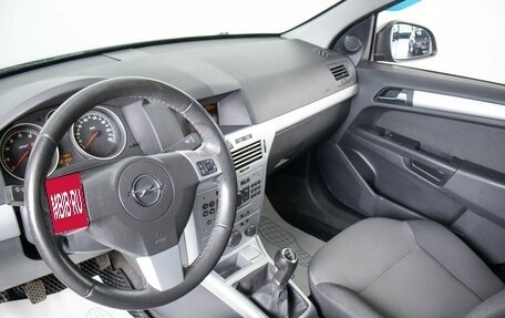 Opel Astra H, 2014 год, 899 000 рублей, 8 фотография