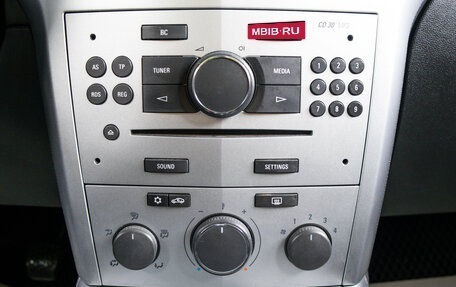 Opel Astra H, 2014 год, 899 000 рублей, 19 фотография