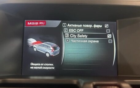 Volvo XC60 II, 2014 год, 2 190 000 рублей, 25 фотография