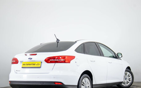 Ford Focus III, 2017 год, 1 249 000 рублей, 6 фотография