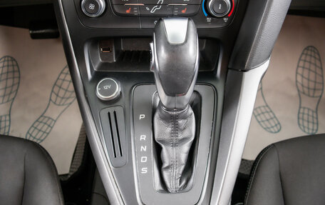 Ford Focus III, 2017 год, 1 249 000 рублей, 20 фотография