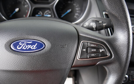 Ford Focus III, 2017 год, 1 249 000 рублей, 17 фотография