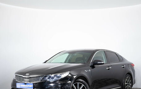 KIA Optima IV, 2018 год, 2 099 000 рублей, 4 фотография