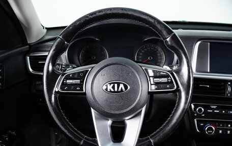 KIA Optima IV, 2018 год, 2 099 000 рублей, 16 фотография