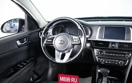 KIA Optima IV, 2018 год, 2 099 000 рублей, 13 фотография