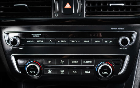 KIA Optima IV, 2018 год, 2 099 000 рублей, 21 фотография
