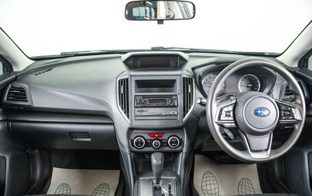 Subaru Impreza IV, 2019 год, 1 449 000 рублей, 13 фотография