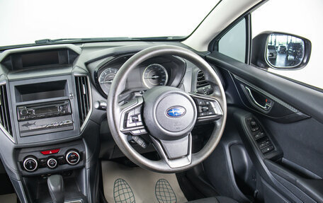 Subaru Impreza IV, 2019 год, 1 449 000 рублей, 14 фотография