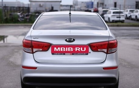 KIA Rio III рестайлинг, 2015 год, 997 460 рублей, 6 фотография