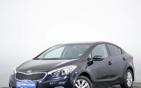 KIA Cerato III, 2014 год, 1 249 000 рублей, 4 фотография