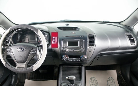 KIA Cerato III, 2014 год, 1 249 000 рублей, 13 фотография