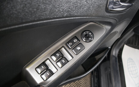 KIA Cerato III, 2014 год, 1 249 000 рублей, 21 фотография