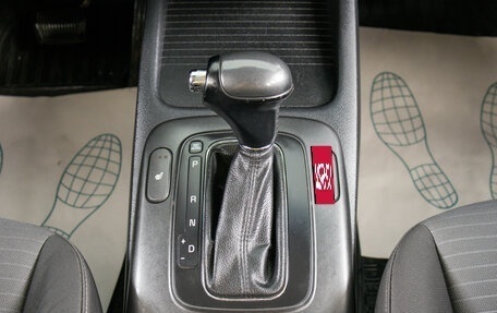 KIA Cerato III, 2014 год, 1 249 000 рублей, 19 фотография