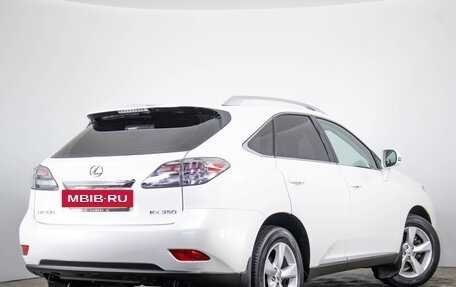 Lexus RX III, 2010 год, 2 499 000 рублей, 6 фотография