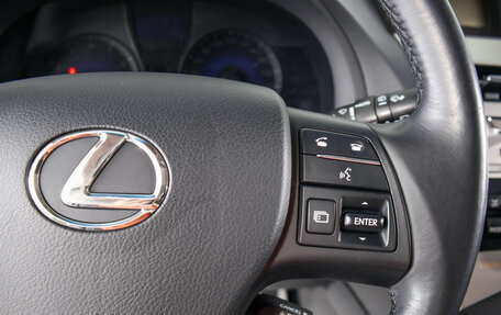 Lexus RX III, 2010 год, 2 499 000 рублей, 18 фотография