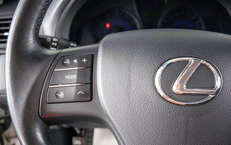 Lexus RX III, 2010 год, 2 499 000 рублей, 17 фотография