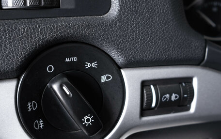 Skoda Octavia, 2013 год, 899 000 рублей, 18 фотография