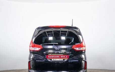 Honda Freed II, 2022 год, 2 699 000 рублей, 6 фотография