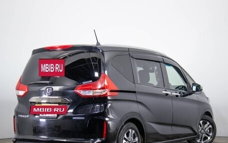 Honda Freed II, 2022 год, 2 699 000 рублей, 5 фотография