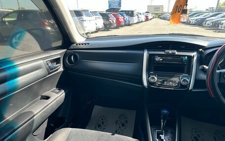 Toyota Corolla, 2014 год, 959 000 рублей, 14 фотография
