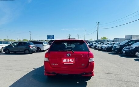 Toyota Corolla, 2014 год, 959 000 рублей, 5 фотография