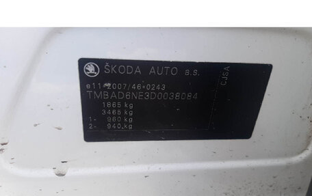 Skoda Octavia, 2013 год, 700 000 рублей, 22 фотография