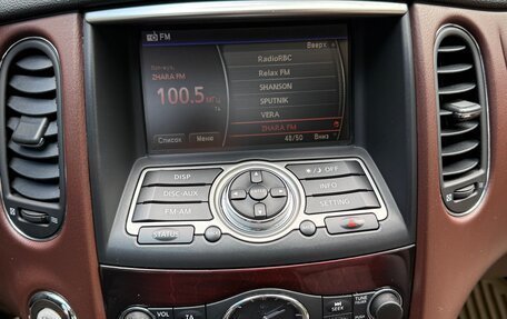 Infiniti QX50 I рестайлинг, 2014 год, 1 390 000 рублей, 15 фотография