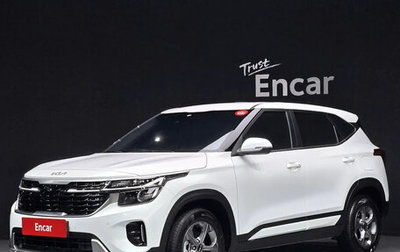 KIA Seltos I, 2025 год, 2 970 000 рублей, 1 фотография