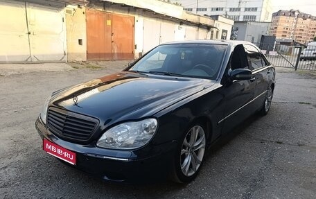 Mercedes-Benz S-Класс, 2001 год, 420 000 рублей, 1 фотография
