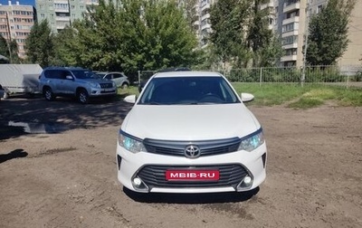 Toyota Camry, 2015 год, 2 300 000 рублей, 1 фотография