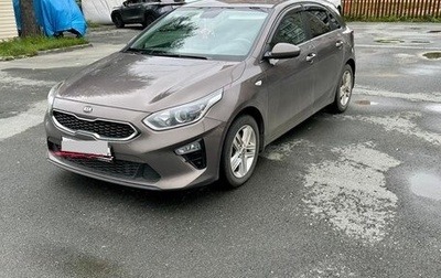 KIA cee'd III, 2019 год, 1 750 000 рублей, 1 фотография