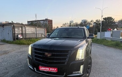 Cadillac Escalade IV, 2015 год, 3 100 000 рублей, 1 фотография