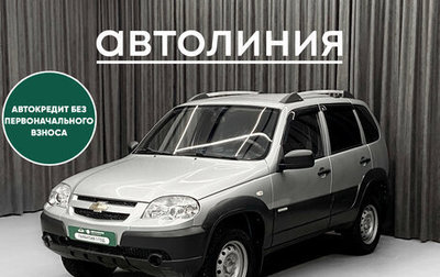 Chevrolet Niva I рестайлинг, 2014 год, 685 000 рублей, 1 фотография