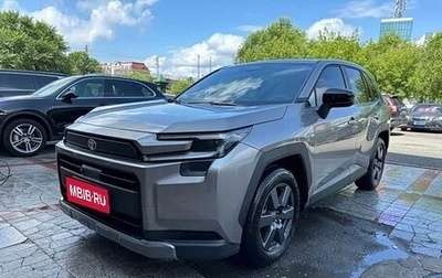 Toyota RAV4, 2026 год, 4 750 285 рублей, 1 фотография