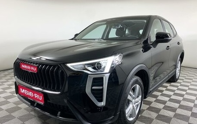 Haval Jolion, 2026 год, 2 049 000 рублей, 1 фотография