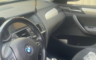 BMW X3, 2011 год, 1 500 000 рублей, 1 фотография