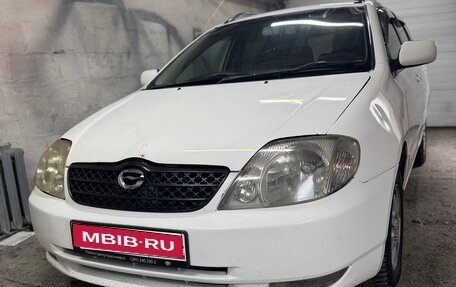 Toyota Corolla, 2000 год, 380 000 рублей, 1 фотография