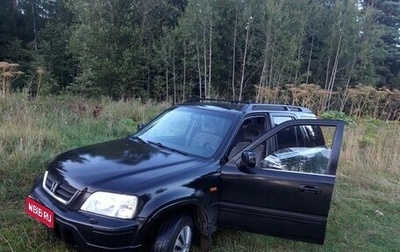 Honda CR-V IV, 1998 год, 450 000 рублей, 1 фотография