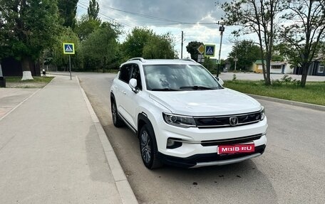 Changan CS35 Plus, 2019 год, 1 450 000 рублей, 1 фотография