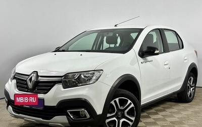 Renault Logan II, 2022 год, 1 340 000 рублей, 1 фотография