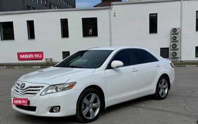 Toyota Camry, 2011 год, 1 290 000 рублей, 1 фотография