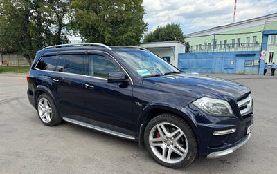 Mercedes-Benz GL-Класс, 2013 год, 3 500 000 рублей, 1 фотография