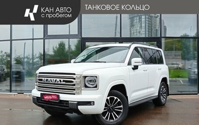Haval H9 I рестайлинг, 2024 год, 4 108 000 рублей, 1 фотография