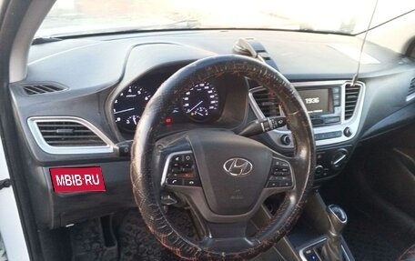Hyundai Solaris II рестайлинг, 2019 год, 730 410 рублей, 1 фотография