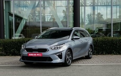 KIA cee'd III, 2021 год, 2 100 000 рублей, 1 фотография